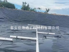 污水處理防滲膜施工“前奏曲”：準(zhǔn)備工